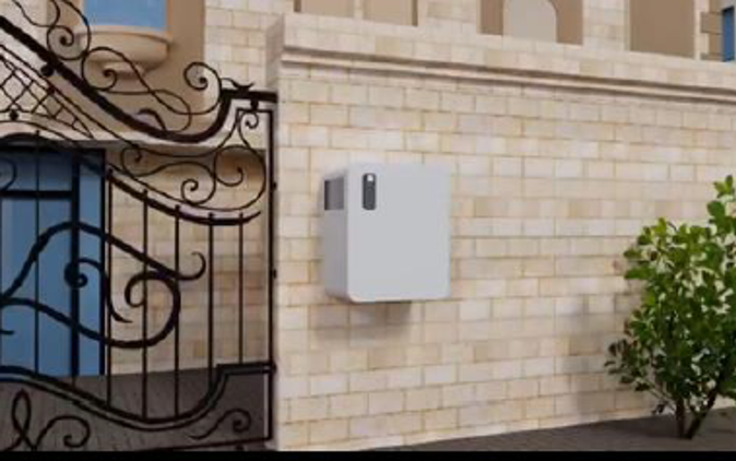 Reachox smart parcel box mounted on a villa wall