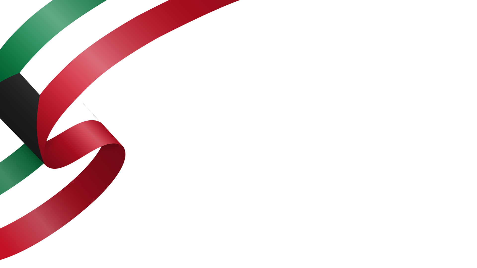 Kuwaiti flag ribbon
